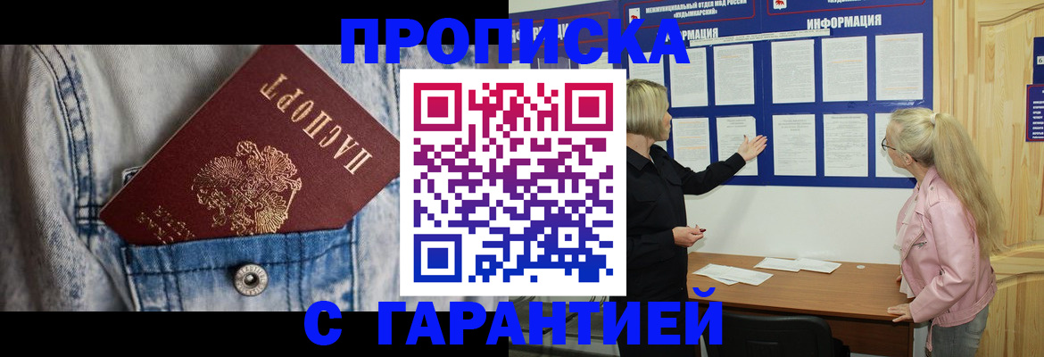 форма 3 в Нягани